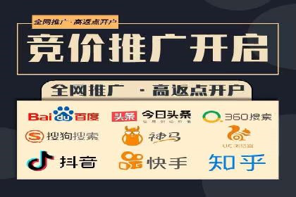 信息流广告投放策略：实战案例与效果评估